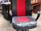 ECH02 Executive Office Chair