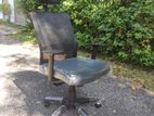ECH09 Back Rest Adjustable Office Chair