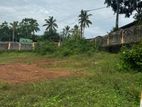 Land for Sale Malabe