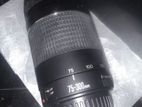 EF 75mm - 300mm Lens