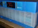 Egg Incubator - 64 Eggs