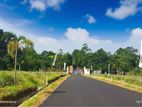 Eheliyagoda | Residential Land Plots For Sale