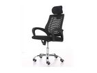 ehm 101 executive high back chair 241025