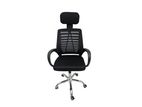 Ehm 113 Executive High Back Chair 241103