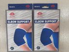 Elbow Support