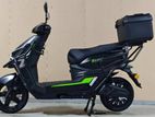 Electric bike 2026