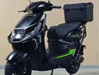 Electric bike 2026