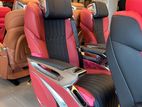 Electric Seats