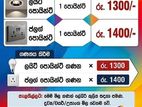 Electrical