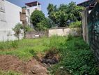 Elegance Land for Sale Boralasgamuwa