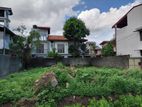 Elegance Land for Sale Boralesgamuwa
