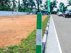 Elegance Land for Sale in Athurugiriya