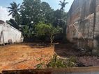 Elegance Land for Sale Kohuwala