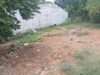 Elegance Land for Sale Kohuwela