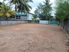 Elegance Land for Sale Maharagama