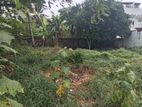 Elegance land for sale Maharagama