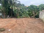Elegance Land for Sale Maharagama Town