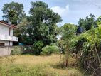 Elegance Land for Sale Nugegoda