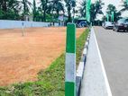 Elegance Land Plots For Sale in Athurugiriya