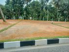 Elegance Land Plots for Sale in Athurugiriya