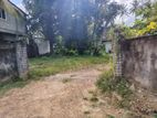 Eligence Land for Sale Maharagama