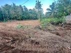 Land for Sale Ella Wellawaya Road, Abagasdowa