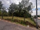Embuldeniya, 16 Perches Land with a wide frontage for Sale