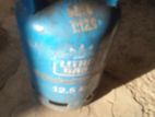 Empty Gas Cylinder
