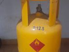 Empty Yellow Gas Cylinder