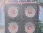 Empty Speaker Box