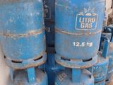 12.5kg Empty Gas Cylinder