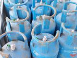 Emty Gas Cylinder 12.5kg