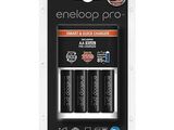 Eneloop Panasonic Pro Charger With 4 Batteries