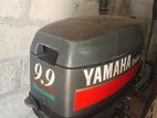 Yamaha Boat Engine