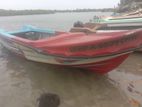 Yamaha Boat