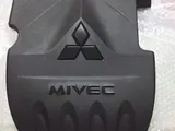 Engine Cover Lancer Ex MVEC