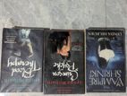 English Book Series