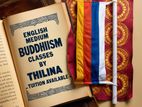 English Medium Buddhism Class for Grade 6-11