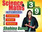 English medium Classes