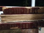 English Novels (1961 Original)