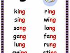 English reading class