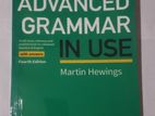 English Tuition Classes