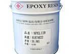 Epoxy Resin 20kg