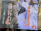 Eps Topik Korean Exam Books