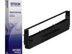 Epson Dot Matrix Ribbons