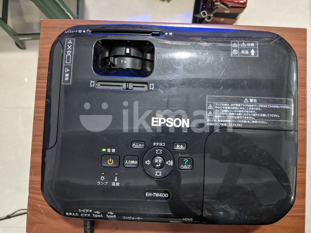 EPSON - [yuzu-kazu]EPSON EH-TW400 Epson EH-TW400 Projector-apan for Sale in Piliyandala | ikman