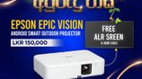 Epson Epic Vision Wireless Projector With Screen