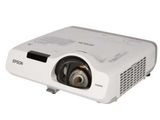 Epson Short Throw Projector