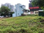 Ethul Kotte - 36P ( or Part) Highly Residential Land for Sale