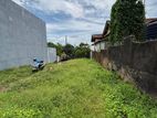 Ethul Kotte - Land for sale